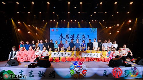 促進(jìn)深梅文化交流與碰撞——2024深梅文藝惠民交流演出市場(chǎng)營(yíng)銷策劃
