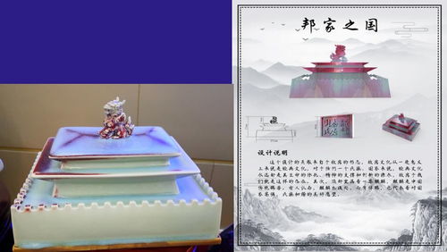 河南地方非物質(zhì)文化的文創(chuàng)產(chǎn)品設計探析——王慶斌智庫觀點