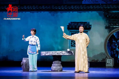 一曲《槐花謠》，滿城黨旗紅——記黃岡主題文藝創(chuàng)作重點(diǎn)劇目現(xiàn)代黃梅戲《槐花謠》