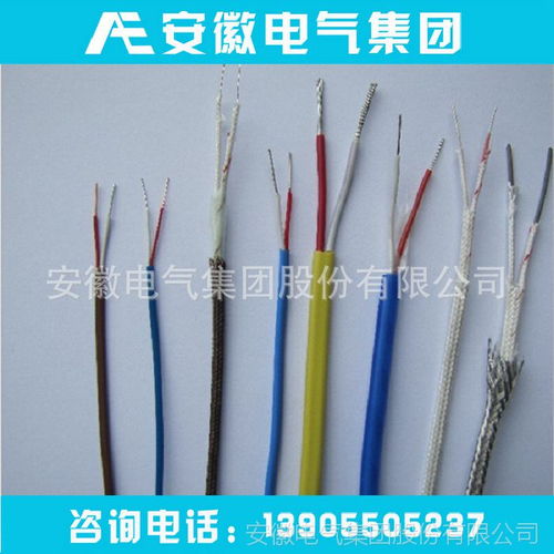 精準(zhǔn)測(cè)溫，從這里開始——安徽電氣K型熱電偶補(bǔ)償導(dǎo)線專業(yè)制造商